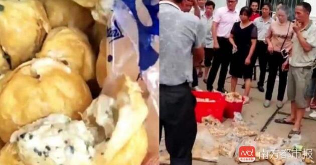 使用發霉變質食材 如何拿下6400萬學生餐配送大單？