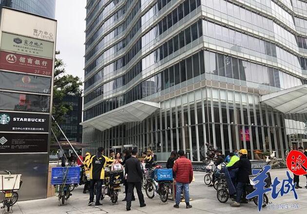 廣州珠江新城上班族“吃飯難”白領們的夢想食堂在哪里？